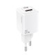 Мережевий зарядний пристрій USAMS T37 US-CC128 Super Si Fast charger 20W White